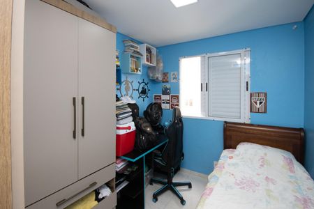 Quarto 1 de apartamento à venda com 2 quartos, 47m² em Jardim Leonor Mendes de Barros, São Paulo