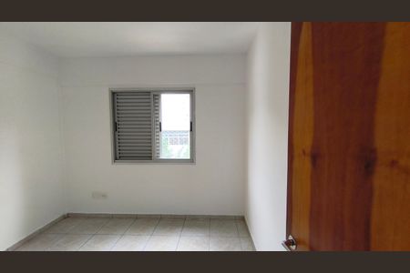 Apartamento à venda com 60m², 2 quartos e 1 vagaQuarto 2
