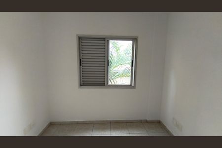 Apartamento à venda com 60m², 2 quartos e 1 vagaQuarto 1