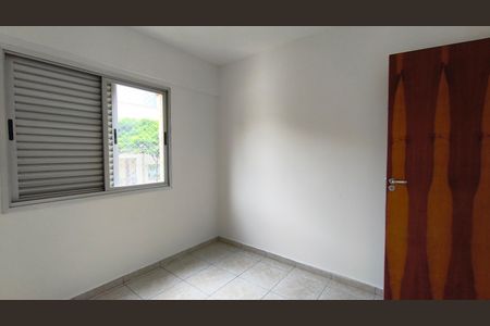 Apartamento à venda com 60m², 2 quartos e 1 vagaQuarto 2