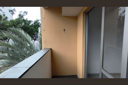 Apartamento à venda com 60m², 2 quartos e 1 vagaVaranda