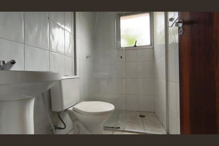 Apartamento à venda com 60m², 2 quartos e 1 vagaBanheiro