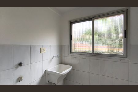 Apartamento à venda com 60m², 2 quartos e 1 vagaÁrea de Serviço