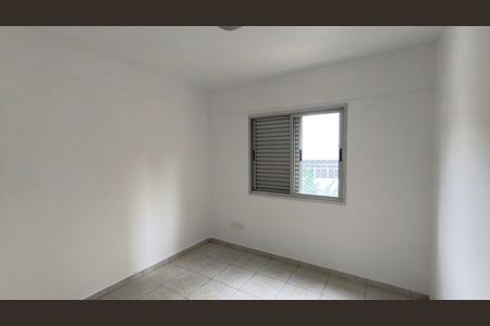 Apartamento à venda com 60m², 2 quartos e 1 vagaQuarto 2