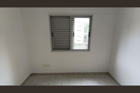 Apartamento à venda com 60m², 2 quartos e 1 vagaQuarto 2