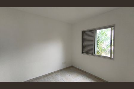 Quarto 1 de apartamento à venda com 2 quartos, 60m² em Sé, São Paulo