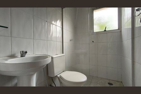 Apartamento à venda com 60m², 2 quartos e 1 vagaBanheiro