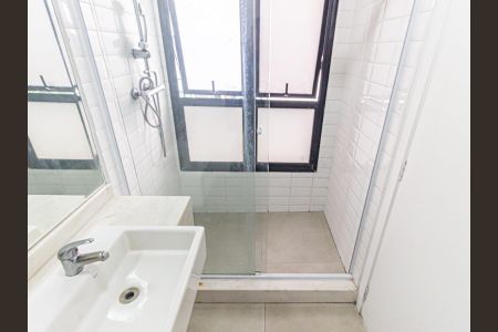 Apartamento à venda com 70m², 1 quarto e 1 vagaBanheiro da Suíte