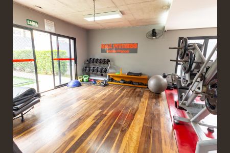 Apartamento à venda com 70m², 1 quarto e 1 vagaÁrea comum - Academia