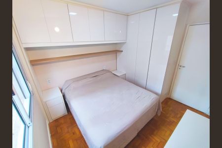 Dormitório 1 de apartamento à venda com 2 quartos, 55m² em Bela Vista, São Paulo