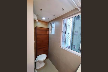 Apartamento à venda com 55m², 2 quartos e sem vagaBanheiro de Serviço