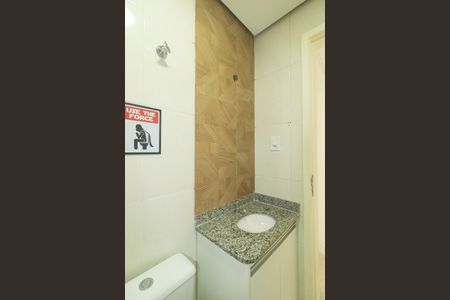 Casa para alugar com 183m², 2 quartos e 1 vagaBanheiro Social 1