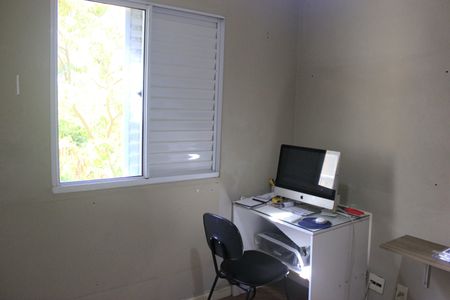 Apartamento à venda com 72m², 3 quartos e 1 vagaQuarto 3