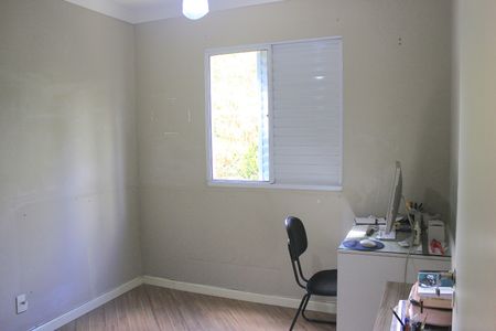 Apartamento à venda com 72m², 3 quartos e 1 vagaQuarto 3