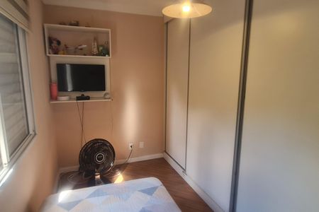 Apartamento à venda com 72m², 3 quartos e 1 vagaQuarto 2