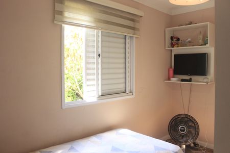 Apartamento à venda com 72m², 3 quartos e 1 vagaQuarto 2