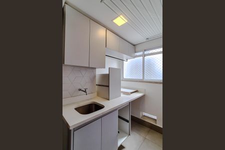 Apartamento para alugar com 105m², 3 quartos e 2 vagas Apartamento para alugar com 105m², 3 quartos e 2 vagasÁrea de Serviço