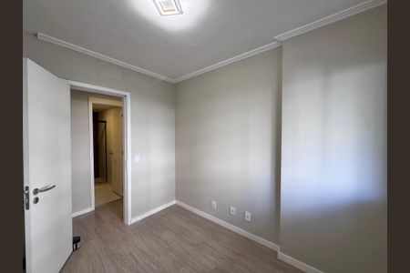 Apartamento para alugar com 67m², 2 quartos e 1 vaga Apartamento para alugar com 67m², 2 quartos e 1 vagaQuarto