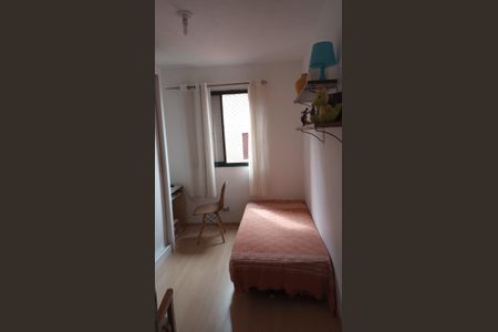 Apartamento para alugar com 2 quartos, 56m² em Cidade Ademar, São Paulo