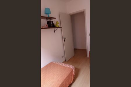 Apartamento para alugar com 56m², 2 quartos e 1 vaga