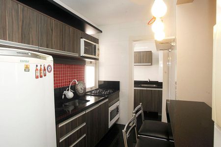 Apartamento à venda com 55m², 1 quarto e sem vagaCozinha + Área de Serviço