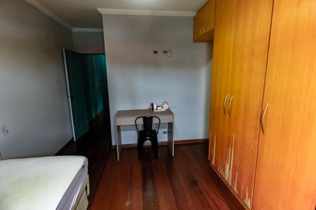 Casa à venda com 200m², 4 quartos e 2 vagasSuíte 1