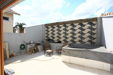 Casa à venda com 200m², 4 quartos e 2 vagas Casa à venda com 200m², 4 quartos e 2 vagasQuintal