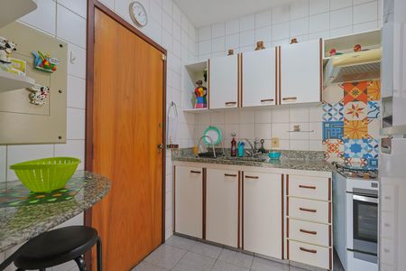 Apartamento à venda com 75m², 3 quartos e 1 vaga