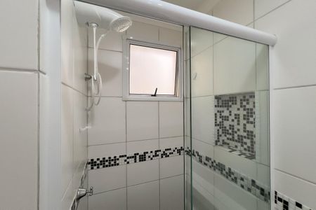 Apartamento para alugar com 46m², 2 quartos e 1 vaga Apartamento para alugar com 46m², 2 quartos e 1 vagaBanheiro