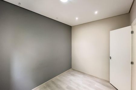 Apartamento para alugar com 46m², 2 quartos e 1 vaga Apartamento para alugar com 46m², 2 quartos e 1 vagaQuarto 2