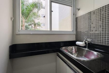 Apartamento para alugar com 46m², 2 quartos e 1 vaga Apartamento para alugar com 46m², 2 quartos e 1 vagaÁrea de Serviço