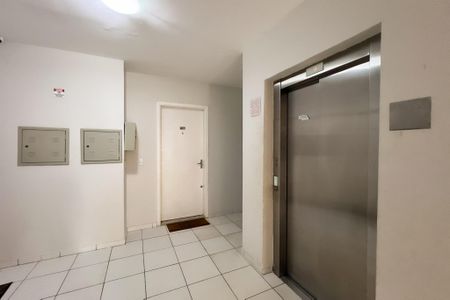 Apartamento para alugar com 46m², 2 quartos e 1 vaga Apartamento para alugar com 46m², 2 quartos e 1 vagaHall social