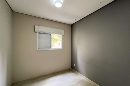Apartamento para alugar com 46m², 2 quartos e 1 vaga Apartamento para alugar com 46m², 2 quartos e 1 vagaQuarto 2