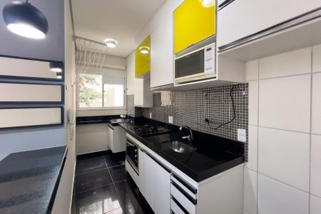 Apartamento para alugar com 46m², 2 quartos e 1 vaga Apartamento para alugar com 46m², 2 quartos e 1 vagaCozinha