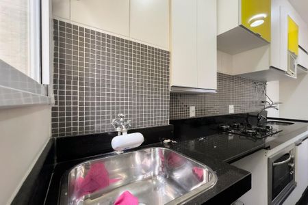 Apartamento para alugar com 46m², 2 quartos e 1 vaga Apartamento para alugar com 46m², 2 quartos e 1 vagaÁrea de Serviço