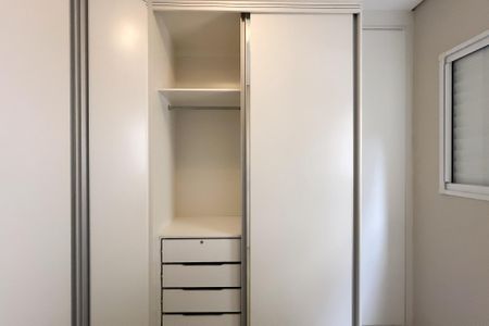 Apartamento para alugar com 46m², 2 quartos e 1 vaga Apartamento para alugar com 46m², 2 quartos e 1 vagaQuarto 1