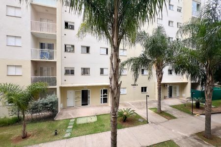 Apartamento para alugar com 46m², 2 quartos e 1 vaga Apartamento para alugar com 46m², 2 quartos e 1 vagaVista do Quarto 1