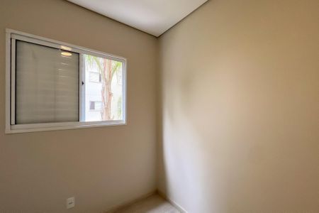 Apartamento para alugar com 46m², 2 quartos e 1 vaga Apartamento para alugar com 46m², 2 quartos e 1 vagaQuarto 1