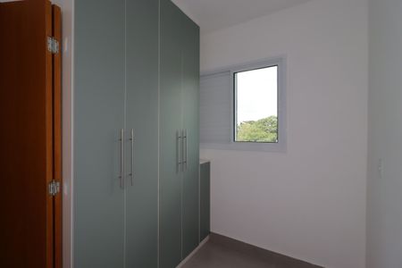 Apartamento à venda com 60m², 2 quartos e 1 vagaQuarto