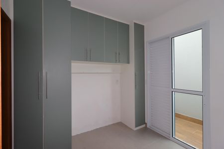 Apartamento à venda com 60m², 2 quartos e 1 vagaSuíte