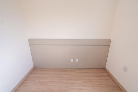 Apartamento para alugar com 62m², 2 quartos e 1 vaga Apartamento para alugar com 62m², 2 quartos e 1 vagaQuarto 1
