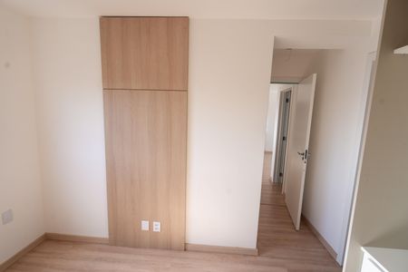 Apartamento para alugar com 62m², 2 quartos e 1 vaga Apartamento para alugar com 62m², 2 quartos e 1 vagaQuarto Suíte