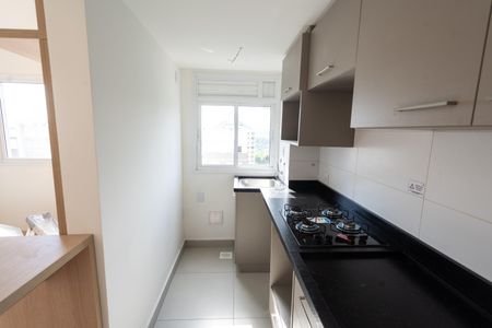 Apartamento para alugar com 62m², 2 quartos e 1 vaga Apartamento para alugar com 62m², 2 quartos e 1 vagaCozinha