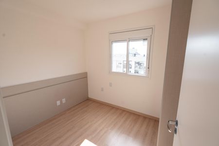 Apartamento para alugar com 62m², 2 quartos e 1 vaga Apartamento para alugar com 62m², 2 quartos e 1 vagaQuarto 1