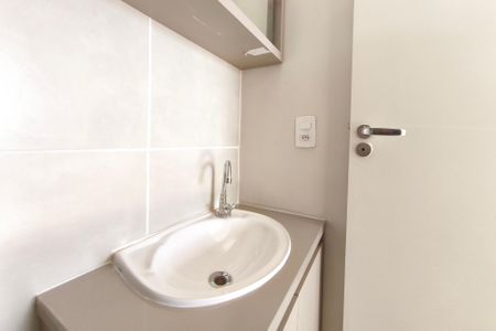 Apartamento para alugar com 38m², 2 quartos e 1 vagaBanheiro