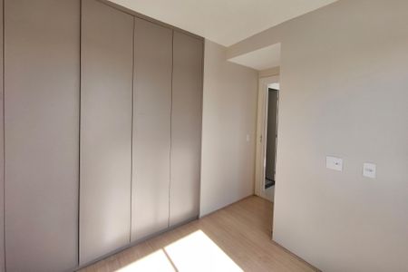 Apartamento para alugar com 38m², 2 quartos e 1 vagaQuarto 2