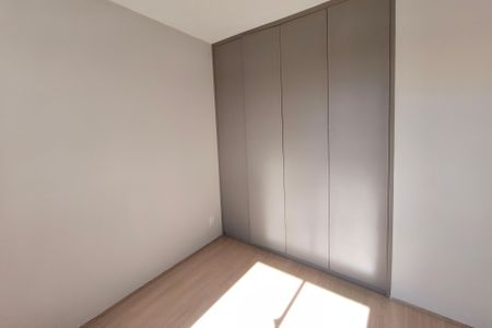 Apartamento para alugar com 38m², 2 quartos e 1 vagaQuarto 2