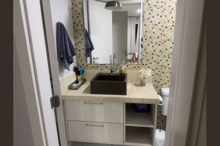 Apartamento para alugar com 79m², 2 quartos e 1 vaga Apartamento para alugar com 79m², 2 quartos e 1 vagaBanheiro