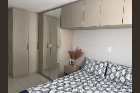 Quarto de apartamento para alugar com 2 quartos, 79m² em Jardim Ermida I, Jundiaí