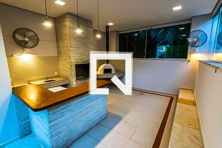 Apartamento à venda com 94m², 3 quartos e 2 vagas Apartamento à venda com 94m², 3 quartos e 2 vagasChurrasqueira